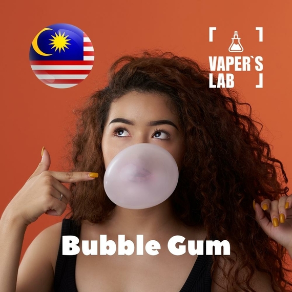 Відгуки на Аромки для вейпа Malaysia flavors Bubble Gum