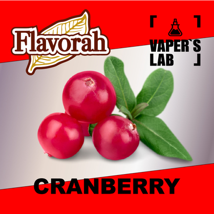 Фото на аромку Flavorah Cranberry Клюква