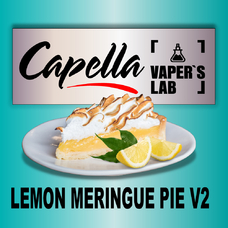 Ароматизатори для вейпа Capella Lemon Meringue Pie V2 Лимонний пиріг