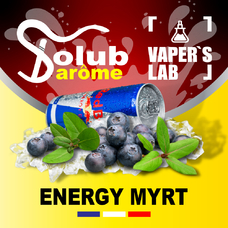 Основи та аромки Solub Arome "Energy Myrt" (Чорничний енергетик)