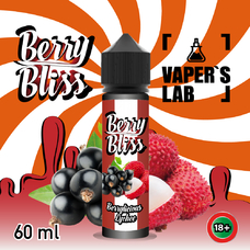 Жидкость для вейпа Berry Bliss 60 мл Berrylicious Lychee