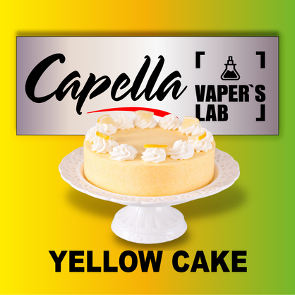 Фото на Арому Capella Yellow Cake Печиво