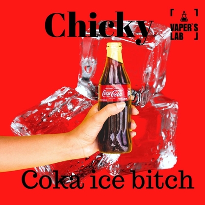 Фото, Відеоогляди на Жижу Salt Chicky Salt Coka ice bitch 15 ml