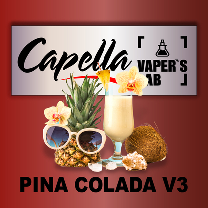 Фото на аромку Capella Pina Colada v3 Пина Колода v3