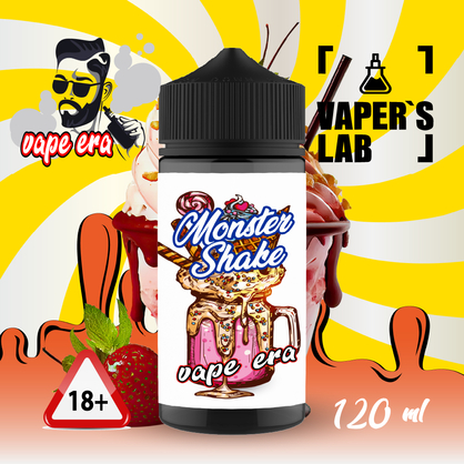 Фото заправка до вейпа vape era monster shake 120 мл