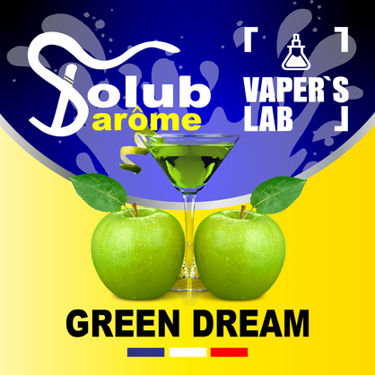 Фото, Відеоогляди на Харчовий ароматизатор для вейпа Solub Arome "Green Dream" (Освіжаючий напій з яблуком) 