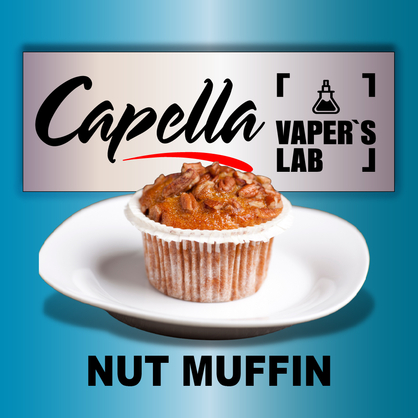 Фото на Ароматизатор Capella Nut Muffin Горіховий Мафін