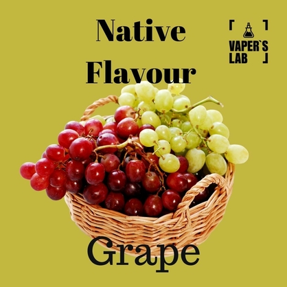 Фото купити жижу для вейпа native flavour grape 120 ml