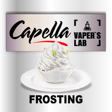 Ароматизаторы Capella Frosting Глазур