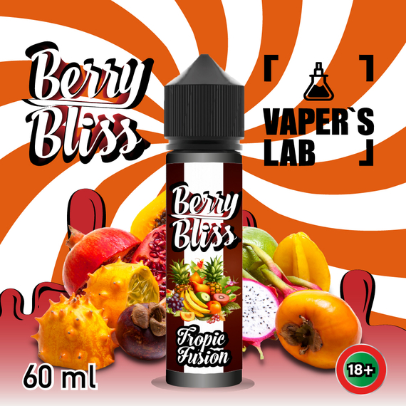 Відгуки  рідини для вейпа berry bliss tropic fusion 60 мл (тропічні фрукти)