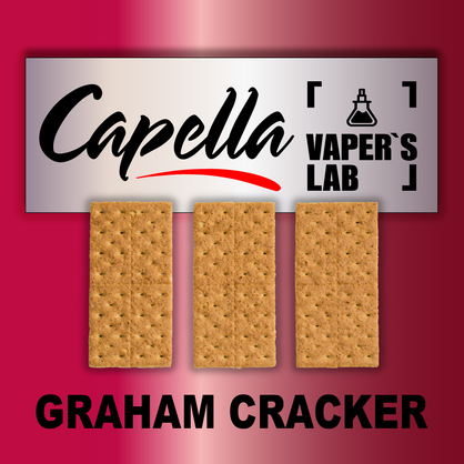 Фото на Aroma Capella Graham Cracker Крекер