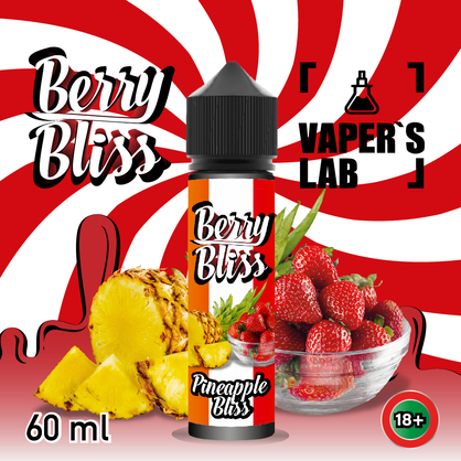 Фото рідини для вейпа berry bliss pineapple bliss 60 мл (полуниця, ананас)