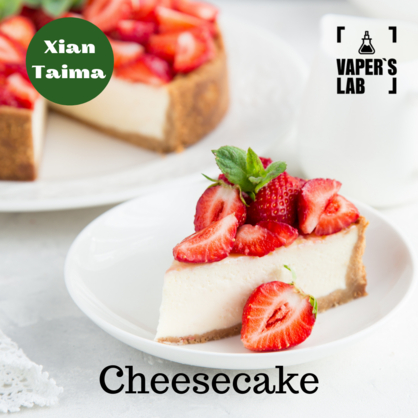 Фото, Видео, Ароматизаторы для солевого никотина   Xi'an Taima "Cheesecake" (Чизкейк) 