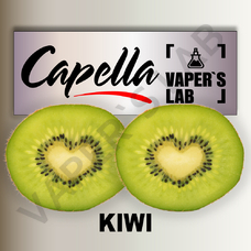 Аромки для вейпа Capella Kiwi Киви