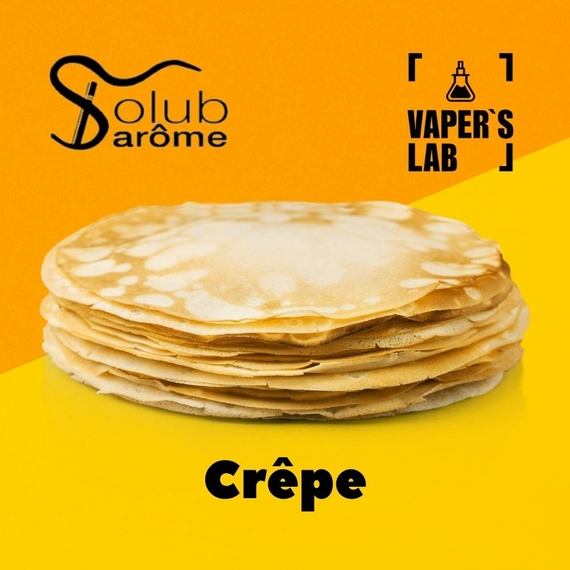 Відгуки на Основи та аромки Solub Arome "Crêpe" (Млинці) 