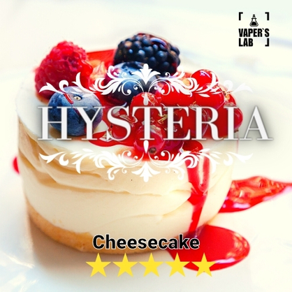 Фото жижи для пода hysteria cheesecake 30 ml