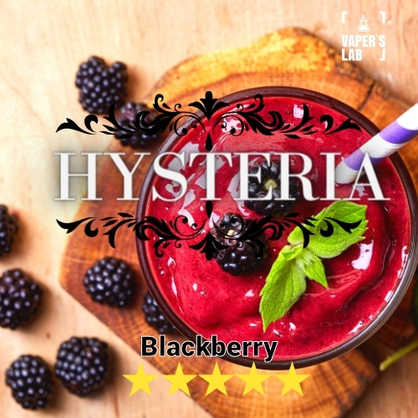 Фото рідина для вейпа hysteria blackberry 30 ml