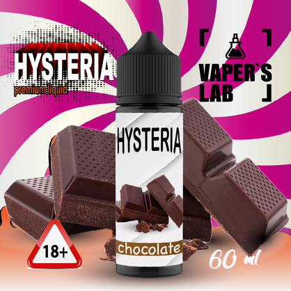 Фото жижа для вейпа купити дешево hysteria chocolate 30 ml