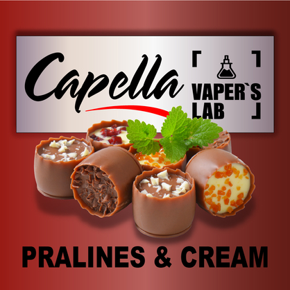 Фото на аромку Capella Pralines & Cream Пролине и крем