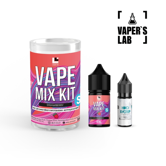 Відгуки Рідини salt 60 mg Vape Mix Kit Salt2 Strawberry 30 мл 