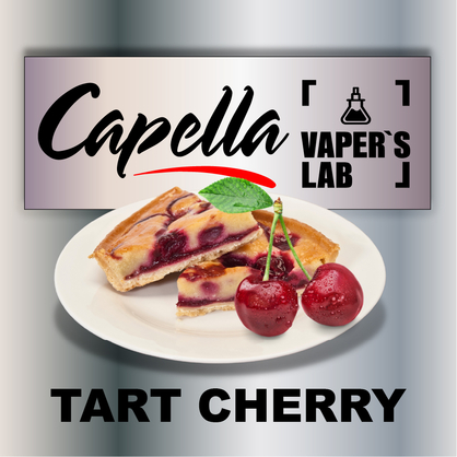 Фото на Ароматизатор Capella Tart Cherry Тарт вишневий