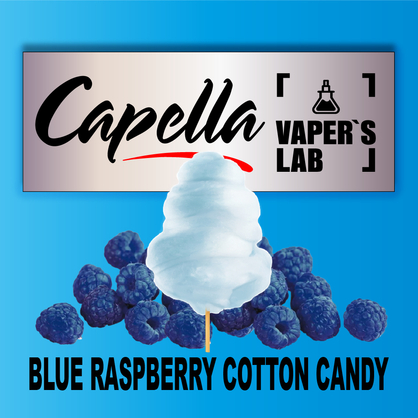 Фото на Ароматизатори Capella Blue Raspberry Cotton Candy