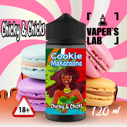 Фото жижа для вейпа chicky cookie macaroona 120 мл