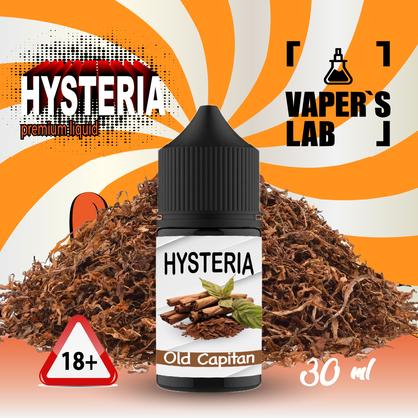 Фото, Видеообзор на жижку Salt Hysteria Salt Old Capitan 30 ml