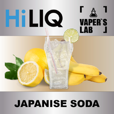 Ароматизатори для вейпа HiLIQ Хайлик Japanise Soda Японська содова 5