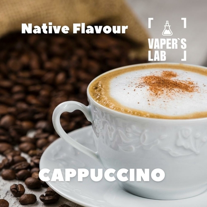 Фото для Аромки Native Flavour Cappuccino 30мл