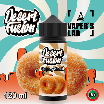 Фото рідини для електронних сигарет dessert fusion sugary donut 120 ml