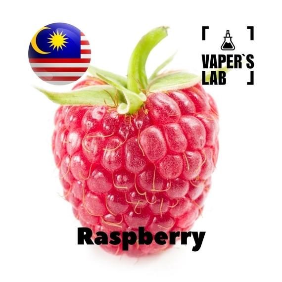 Отзывы на аромку Malaysia flavors Raspberry