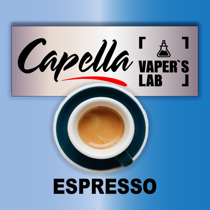 Фото на Aroma Capella Espresso Еспрессо