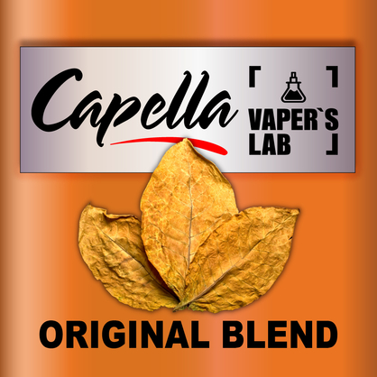 Фото на аромку Capella Original Blend