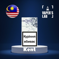  Malaysia flavors "Kent"