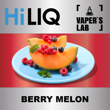 Фото на Ароматизатор HiLIQ Хайлик Berry Melon Диня з ягодами