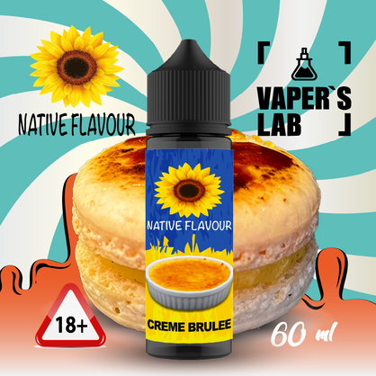 Фото заправка на вейп native flavour creme brulee 60 ml