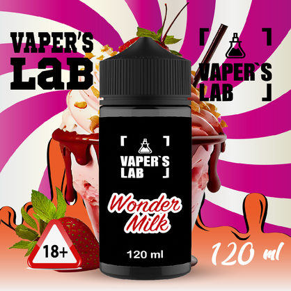 Фото заправки до вейпа vapers lab wonder milk 120 ml