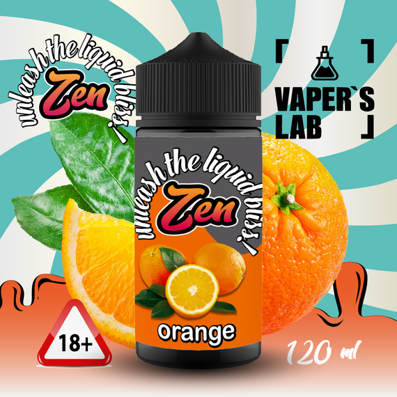 Відгуки  жижа без нікотину zen orange