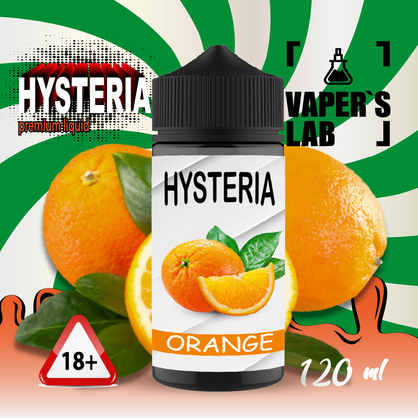 Фото купити рідину для електронних сигарет hysteria orange 100 ml