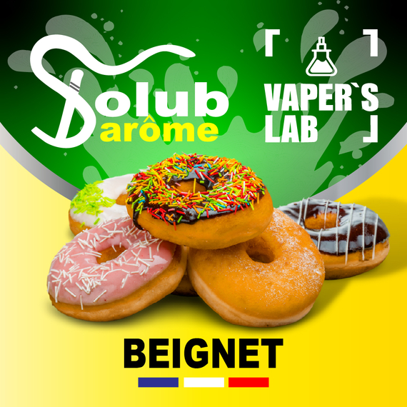 Отзывы на Ароматизаторы для вейпа купить украина Solub Arome "Beignet" (Пончики) 