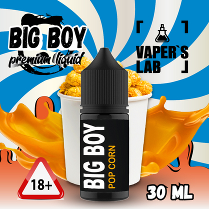 Фото, Видеообзор на жижку Salt BIG BOY Salt Pop corn caramel 30 ml