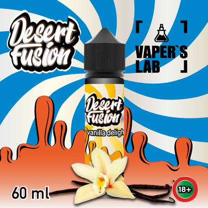 Фото рідини для електронних сигарет dessert fusion vanilla delight 60 ml