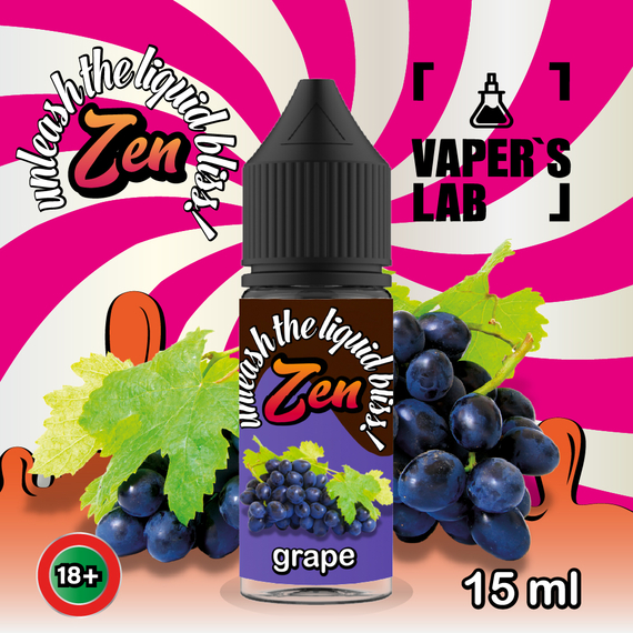 Отзывы на жидкость для под ZEN Salt Grape 15 ml