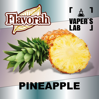 Фото на Ароматизатор Flavorah Pineapple Ананас