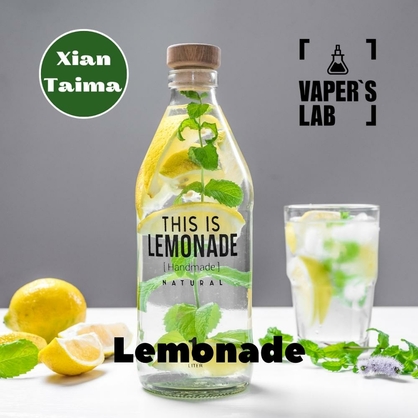 Фото, Видео, Ароматизаторы вкуса Xi'an Taima "Lemonade" (Лимонад) 