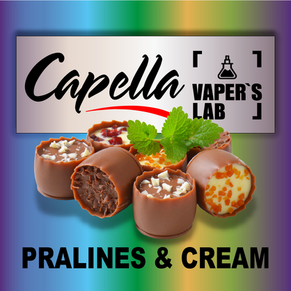 Фото на аромку Capella Pralines & Cream Пролине и крем