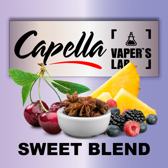 Відгуки на Ароми Capella Sweet Blend Солодка суміш Мікс