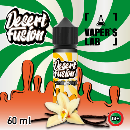 Фото рідини для електронних сигарет dessert fusion vanilla delight 60 ml