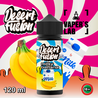 Фото жидкости для вейпа dessert fusion milky banana 120 ml